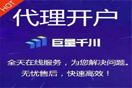 信息流广告运营公司案例分析：精准投放之道