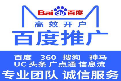 如何在信息流中精准投放广告——以某大牌为例
